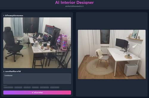 554324517 31997887249796561 5191413942042783947 n.jpg