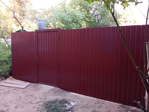 IMG 20250529 WA0187.jpg