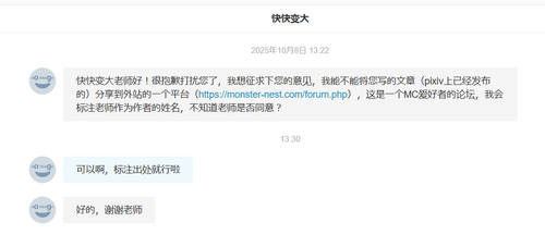 {37F49F0E FCB4 409f 9788 7CEF3DA82451}.png