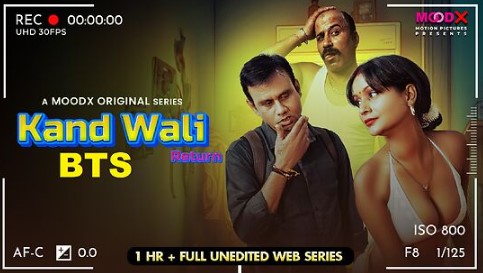 Kand Wali Return BTS Moodx Ep1 Raw Tape Download