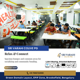 PG life is better with friends.