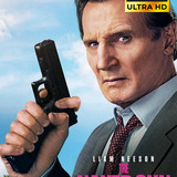 Nacked gun 2025 cover