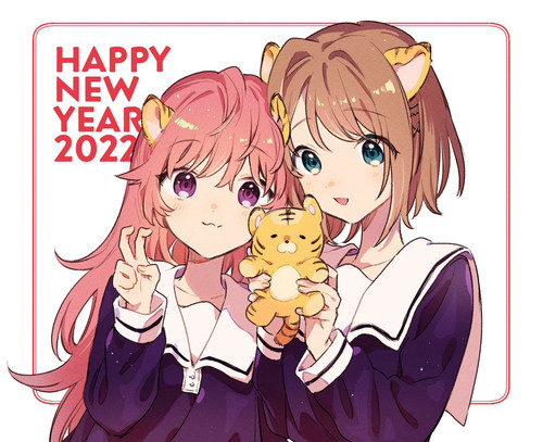 KimiShinu Happy New Year 2022.jpg