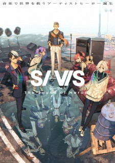 SI-VIS – The Sound of Heroes