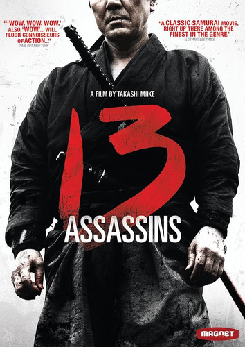 kiem 13 Assassins 2010.jpg