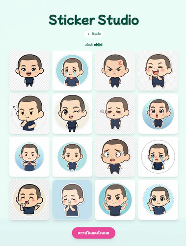 552959809 31964479089804044 8010357024206119738 n.jpg