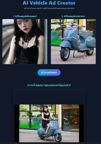 550812233 31943284318590188 8110043879180464674 n.jpg