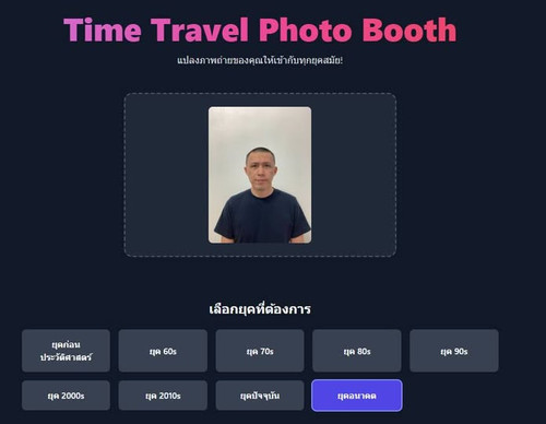 552994480 31994203076831645 5041639622584837003 n.jpg