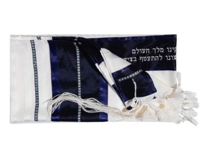 wedding tallit.jpg