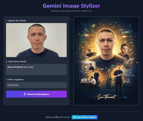 551152954 31926837023568251 6330383296264801641 n.jpg