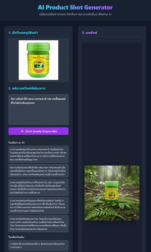 548637180 31878767358375218 1821634528044109460 n.jpg