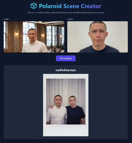 548901818 31880446844873936 4633733661340837360 n.jpg