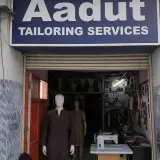 Pakistani boutique stitching from Karachi (4)