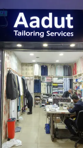stitching services karachi (1).webp