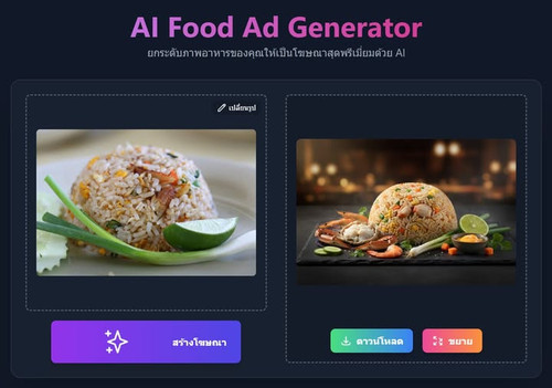 555544434 32030777793174173 6113374330061859600 n.jpg