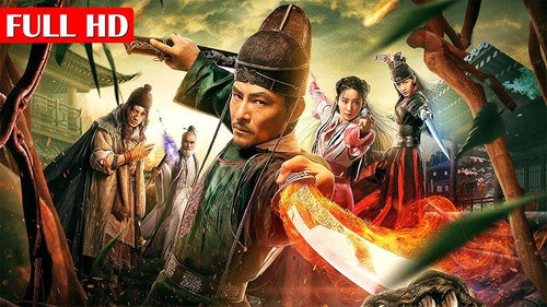 kiem ĐỊCH NHÂN KIỆT Si Vưu Huyết Đằng.jpg