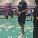 wechat 2025 10 08 204004 896.png