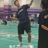 wechat 2025 10 08 203935 750.png