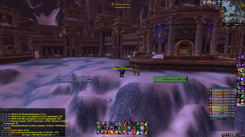 Скриншот 08 10 2025 223719