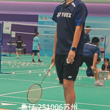 wechat 2025 10 08 204058 482.png