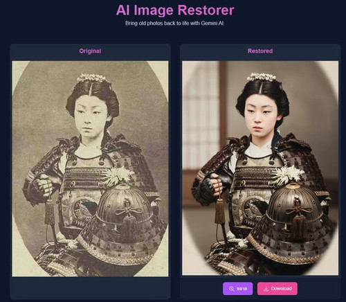 554106320 32004109009174385 8619492489656675883 n.jpg