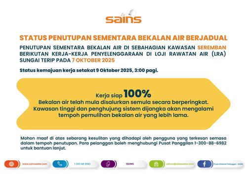 WhatsApp Image 2025 10 09 at 08.34.00 49aec2d7