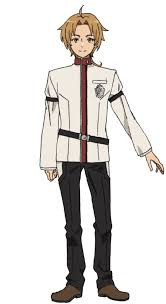 روديوس غريرات