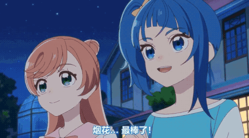 Adobe Express generated video (5).gif