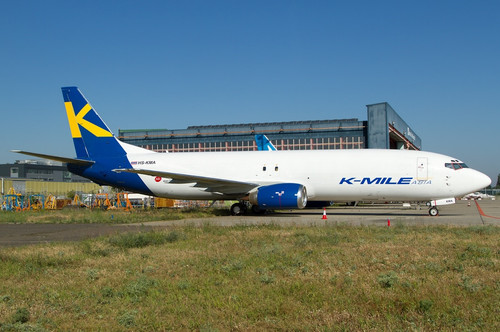 67485399 1216160745242895 3339868420224057344 n.jpg