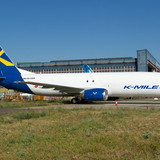 67485399 1216160745242895 3339868420224057344 n