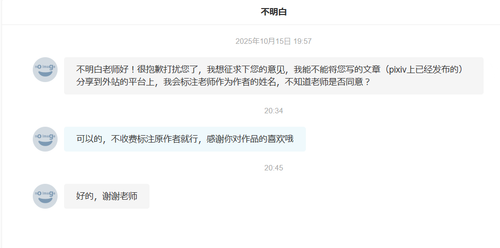 {26083A5E E666 4d03 9BE3 D82B7516AEF7}.png