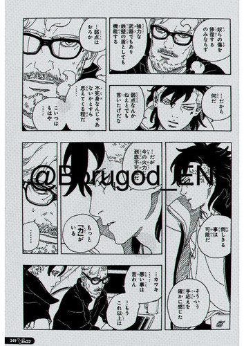 Boruto Two Blue Vortex Chapter 27 Raw Scans images 22.jpg