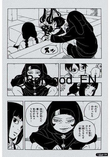 Boruto Two Blue Vortex Chapter 27 Raw Scans images 1.jpg