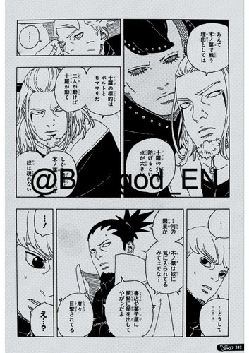 Boruto Two Blue Vortex Chapter 27 Raw Scans images 15.jpg