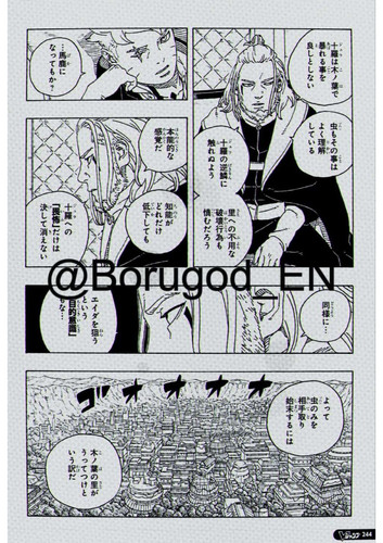 Boruto Two Blue Vortex Chapter 27 Raw Scans images 17.jpg