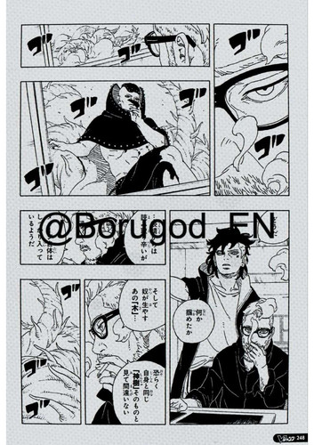Boruto Two Blue Vortex Chapter 27 Raw Scans images 21.jpg