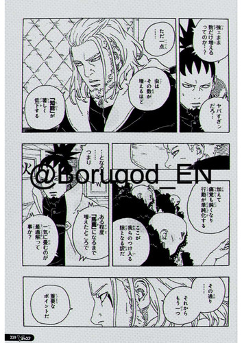 Boruto Two Blue Vortex Chapter 27 Raw Scans images 12.jpg