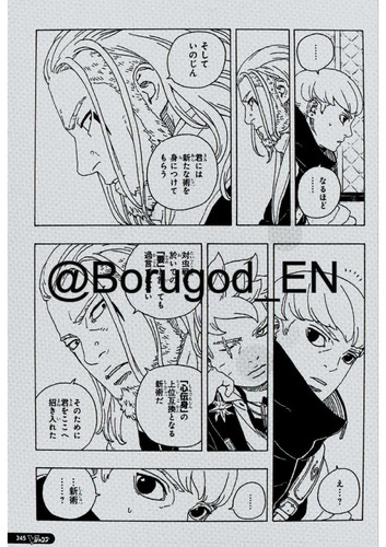 Boruto Two Blue Vortex Chapter 27 Raw Scans images 18.jpg
