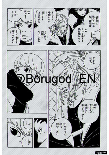 Boruto Two Blue Vortex Chapter 27 Raw Scans images 19.jpg