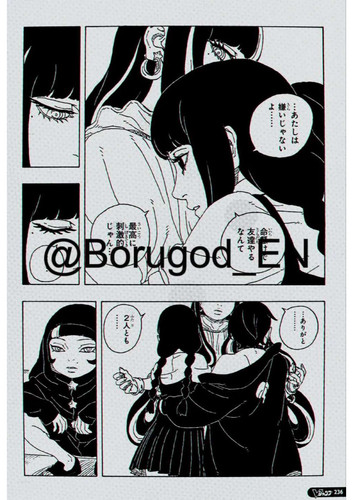 Boruto Two Blue Vortex Chapter 27 Raw Scans images 9.jpg