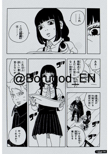 Boruto Two Blue Vortex Chapter 27 Raw Scans images 35.jpg