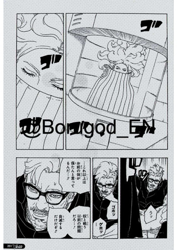 Boruto Two Blue Vortex Chapter 27 Raw Scans images 24.jpg