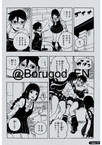 Boruto Two Blue Vortex Chapter 27 Raw Scans images 31.jpg