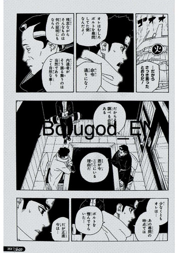 Boruto Two Blue Vortex Chapter 27 Raw Scans images 26.jpg