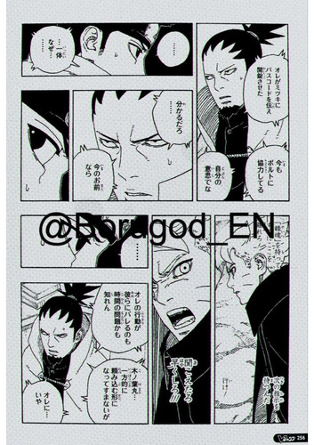 Boruto Two Blue Vortex Chapter 27 Raw Scans images 29.jpg