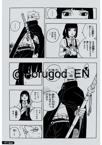 Boruto Two Blue Vortex Chapter 27 Raw Scans images 36.jpg