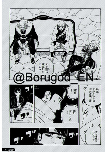 Boruto Two Blue Vortex Chapter 27 Raw Scans images 30.jpg