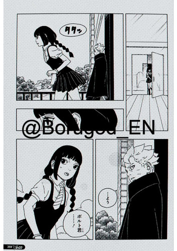 Boruto Two Blue Vortex Chapter 27 Raw Scans images 32.jpg