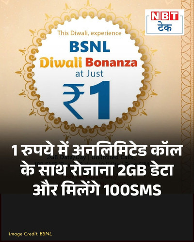 FB IMG 1760591264438.jpg