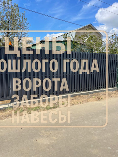 IMG 20250511 WA0005.jpg